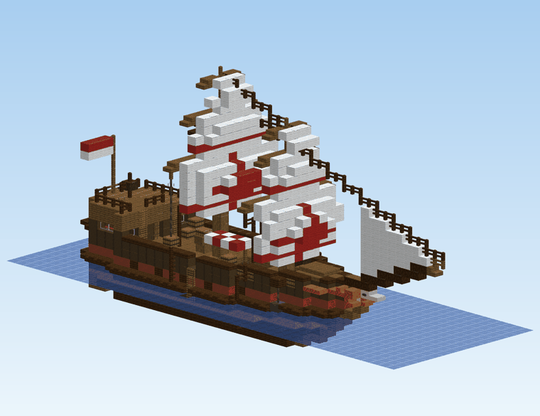 A merchant ship of the Crimson Compass Guild